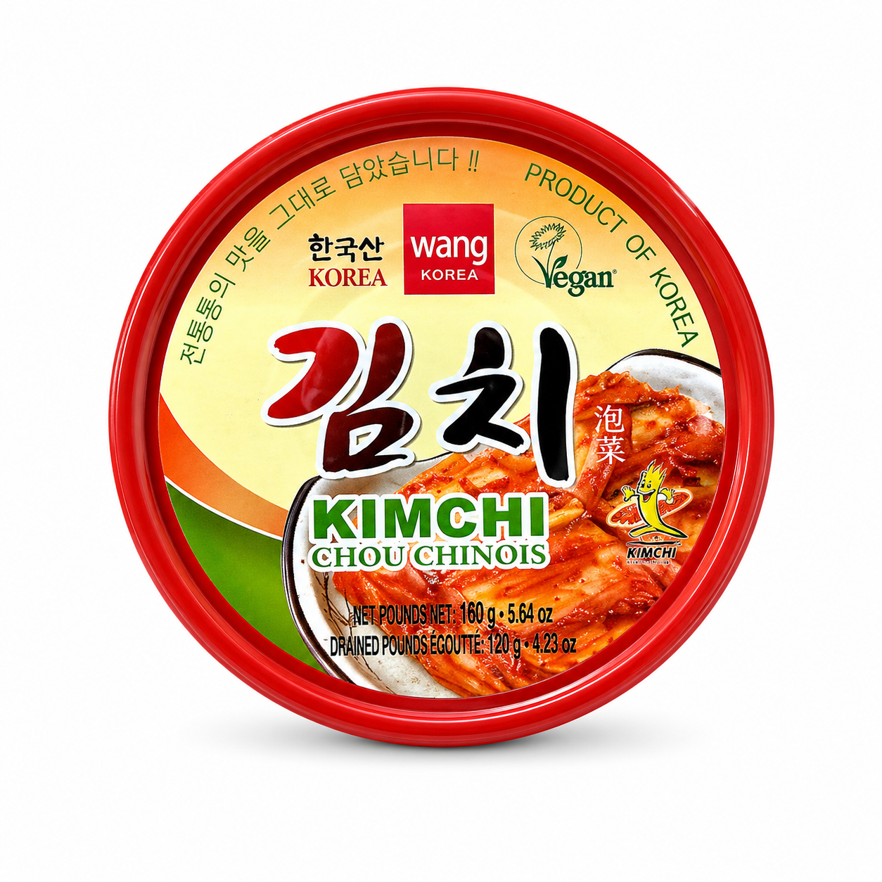 Kimchi In Barattolo