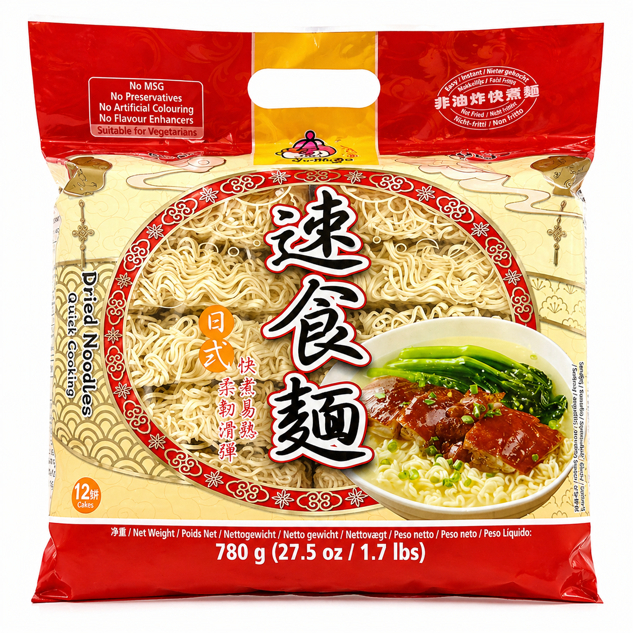 Noodles