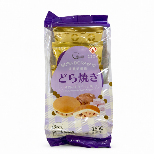 Dorayaki Pancake Al Taro