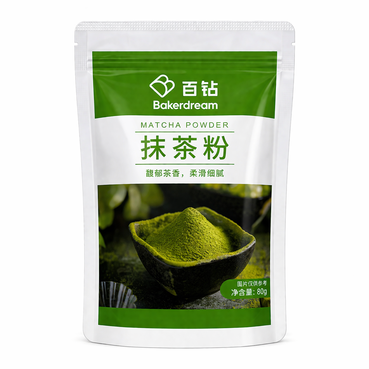 Matcha In Polvere