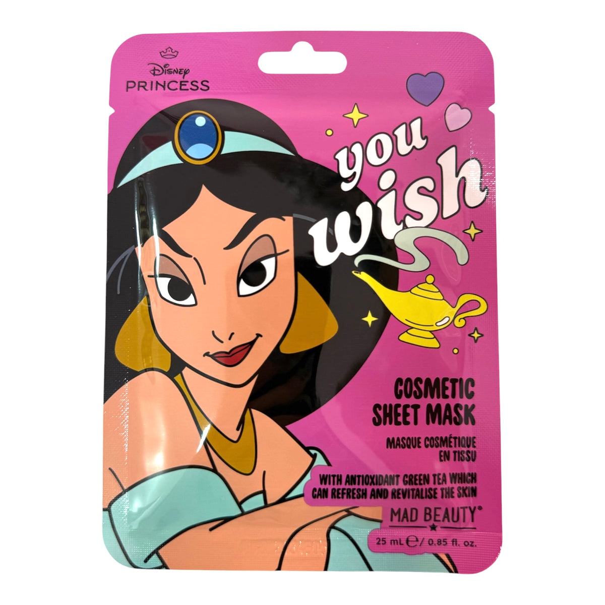 Maschera Viso Jasmine Disney